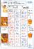 2013shimane15.jpg